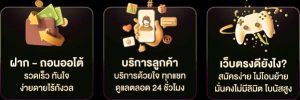 rl189x เว็บตรง